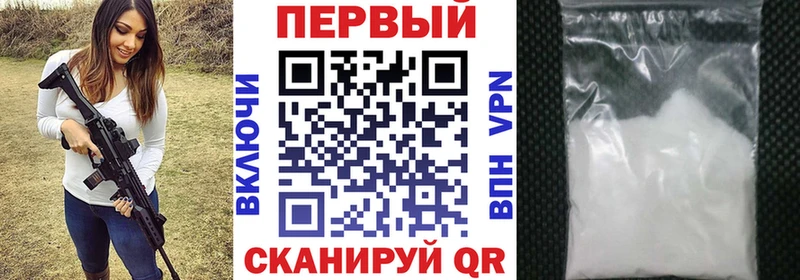 Амфетамин Premium  магазин продажи   ОМГ ОМГ ONION  Мичуринск 