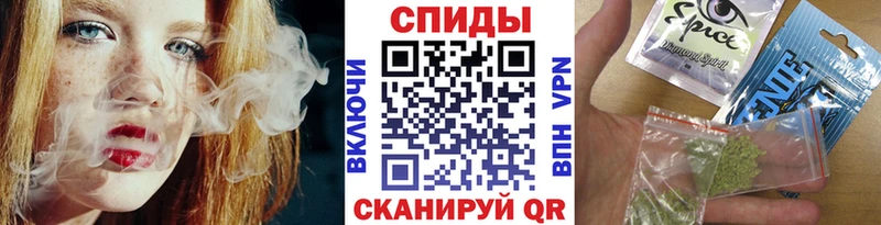БУТИРАТ BDO  Мичуринск 
