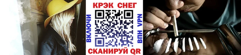 Кокаин 98%  Мичуринск 