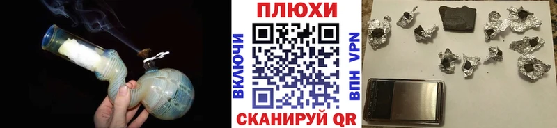 сколько стоит  МЕГА ссылки  ГАШИШ хэш  Мичуринск 