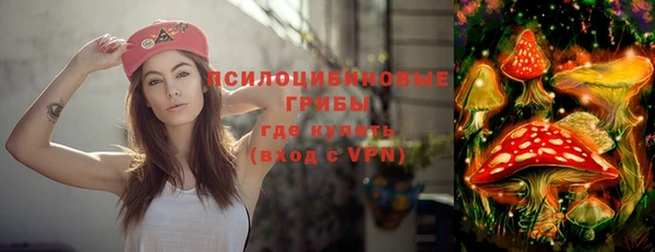 бутик Белоозёрский