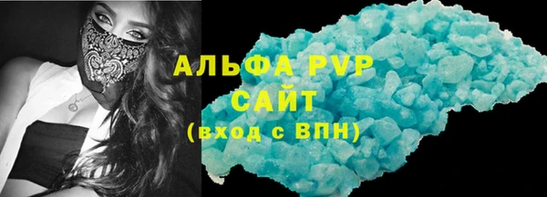 бутик Белоозёрский