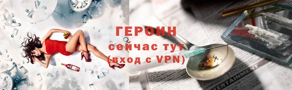 крисы Беломорск