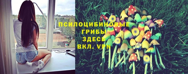 бутик Белоозёрский