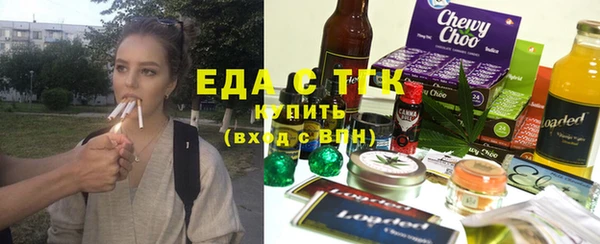 бутик Белоозёрский