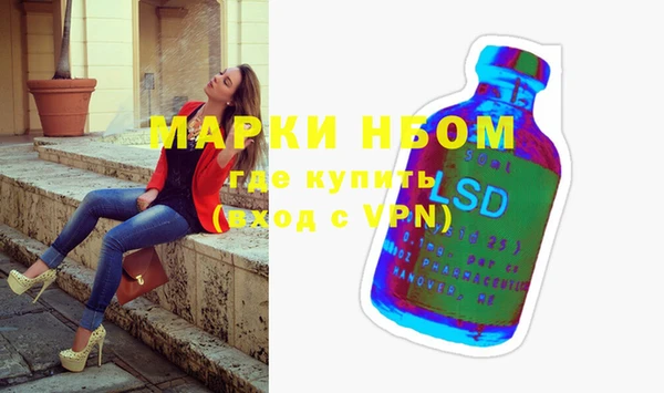 крисы Беломорск