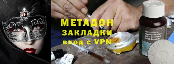 бутик Белоозёрский