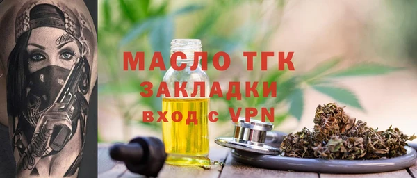 a pvp Богданович