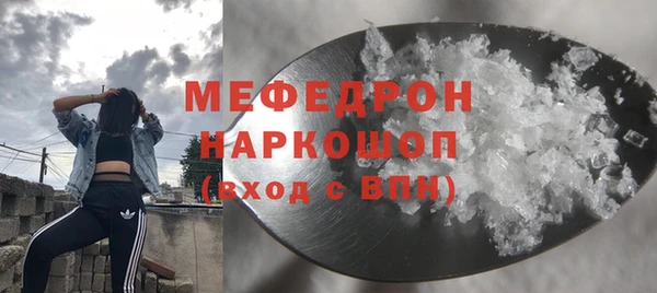 бутик Белоозёрский