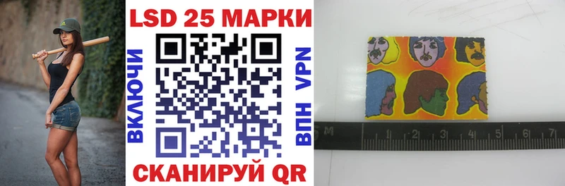 Марки NBOMe 1,5мг  omg   Мичуринск 