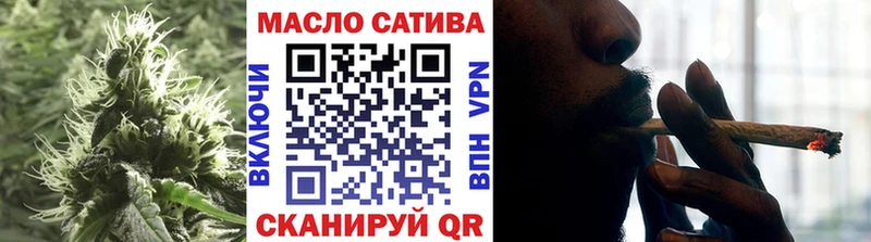 Дистиллят ТГК концентрат Мичуринск