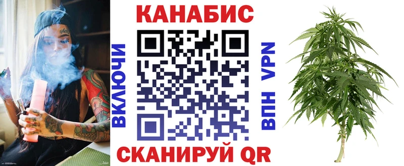 МАРИХУАНА THC 21%  MEGA ССЫЛКА  Мичуринск 